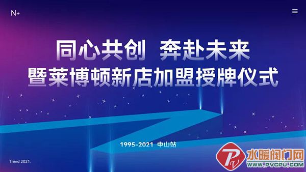 微信图片_20211111101222.jpg