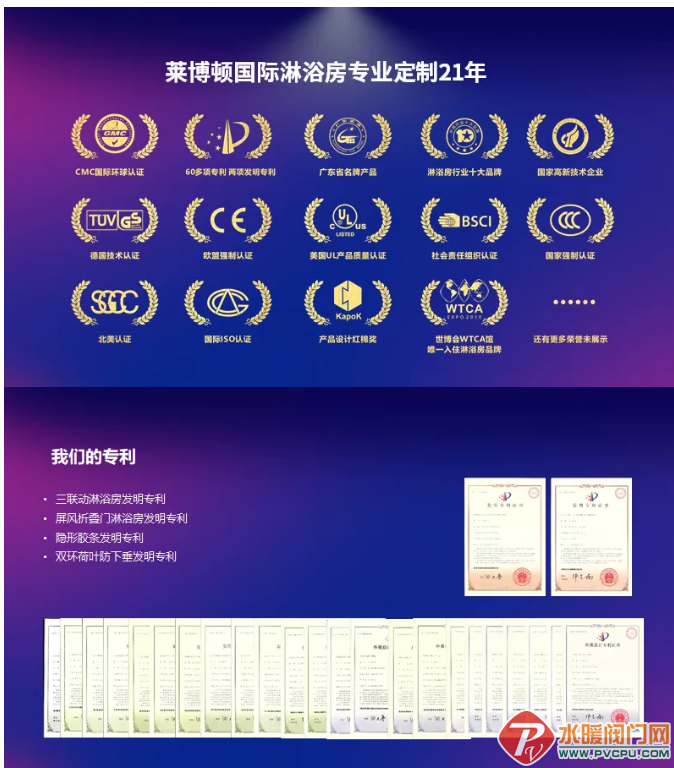 微信截图_20211111101744.png