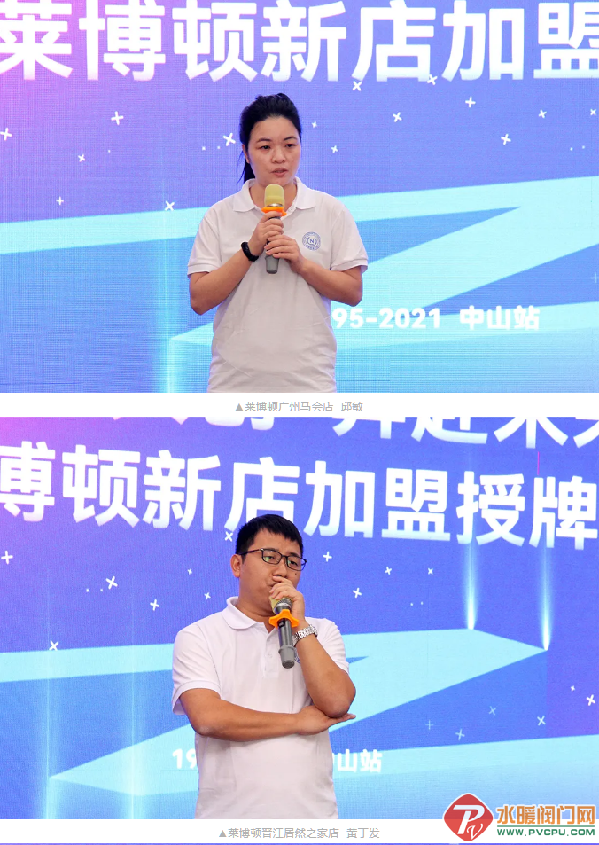 微信截图_20211111102416.png