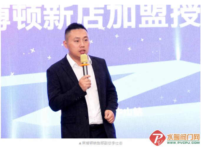微信截图_20211111102502.png