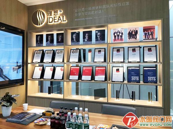 微信图片_20211112101910.jpg