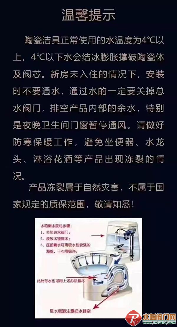 微信图片_20211113093554.jpg