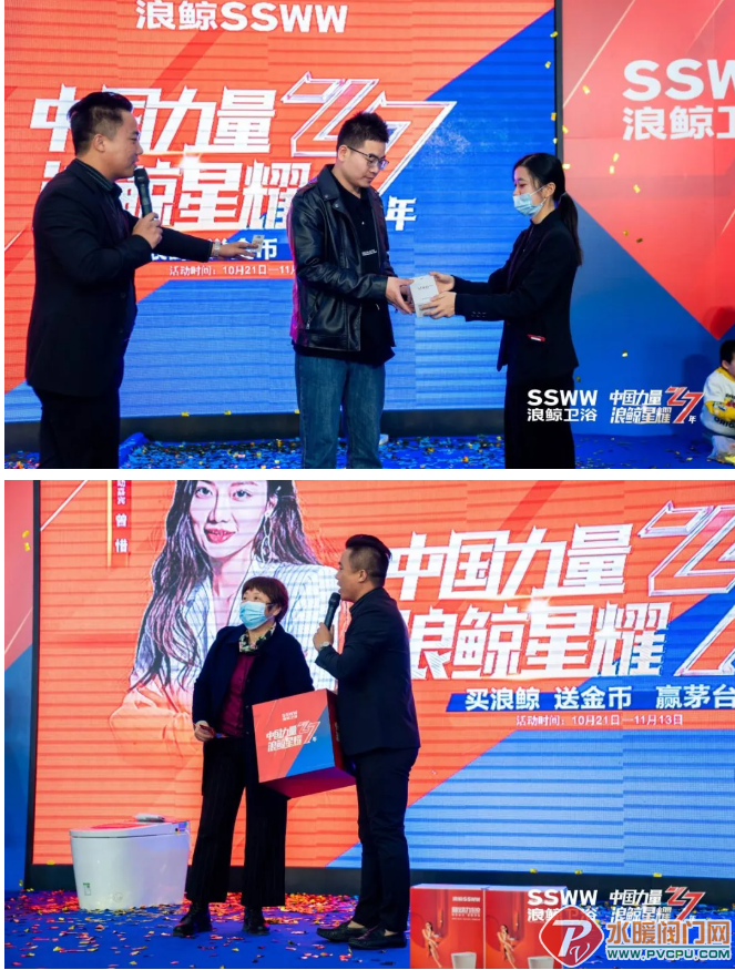 微信截图_20211116092153.png