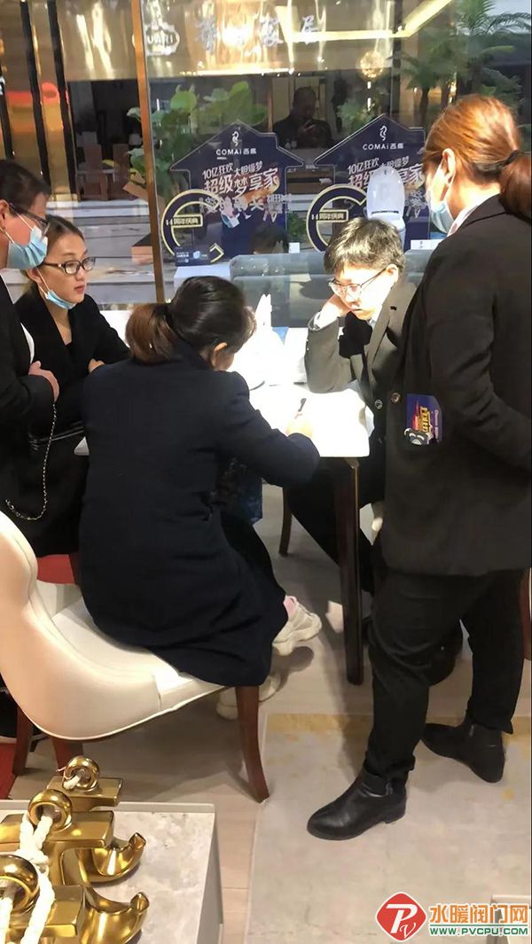 微信图片_20211116093028.jpg
