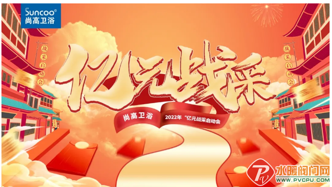 微信截图_20211116100300.png