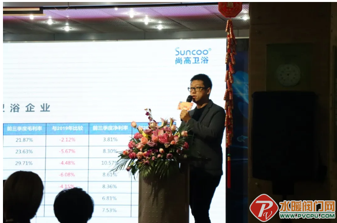 微信截图_20211116100329.png
