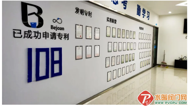 微信截图_20211116103210.png