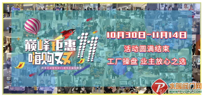 微信截图_20211116110243.png