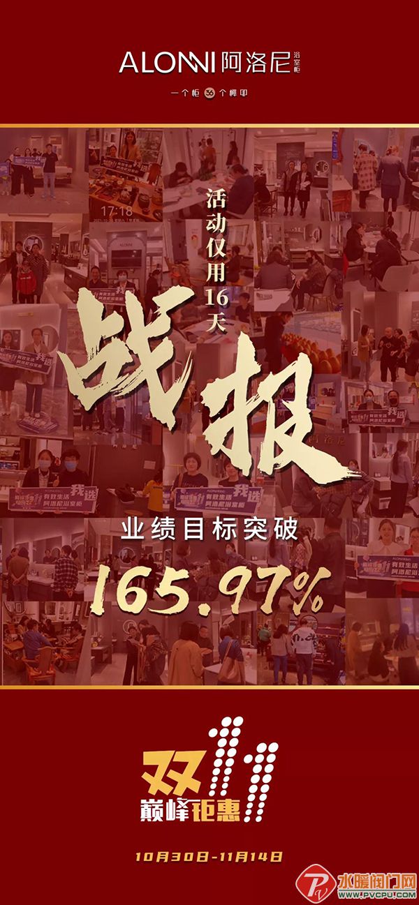 微信图片_20211116110257.jpg