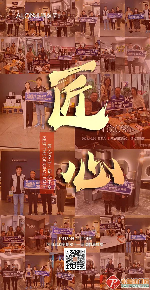微信图片_20211116110304.jpg