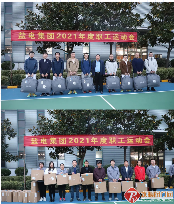 微信截图_20211116141248.png