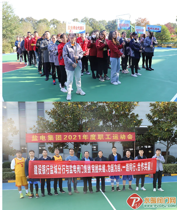微信截图_20211116141203.png