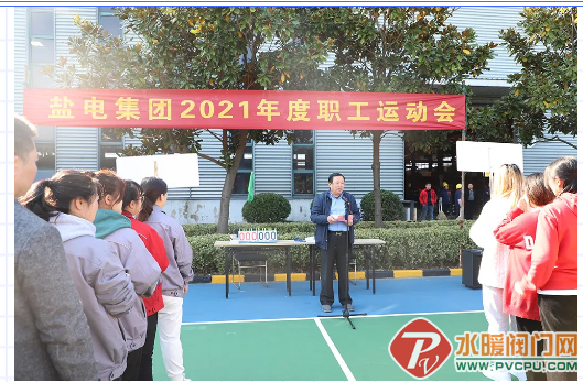 微信截图_20211116141155.png