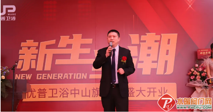 微信截图_20211116162744.png