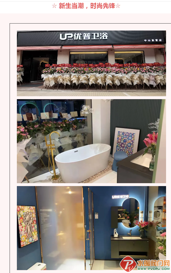 微信截图_20211116162804.png