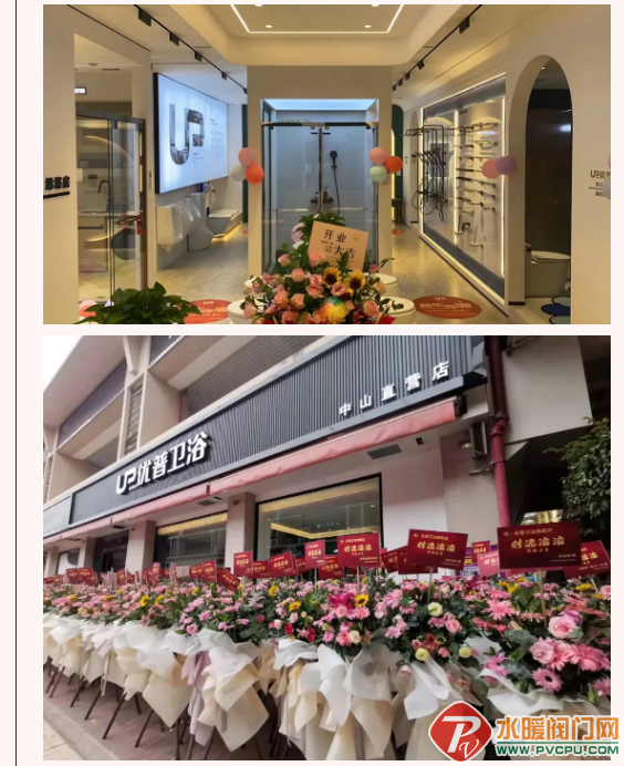 微信截图_20211116162823.png
