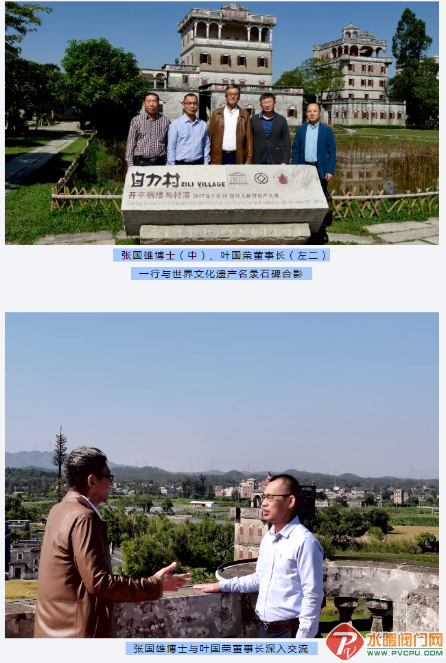 微信截图_20211117092114.png