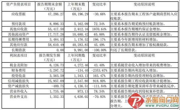 微信图片_20211117093333.jpg