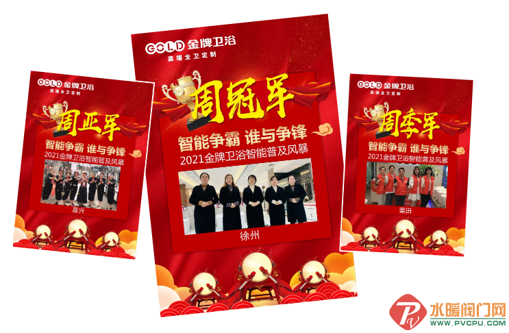微信截图_20211117093753.png