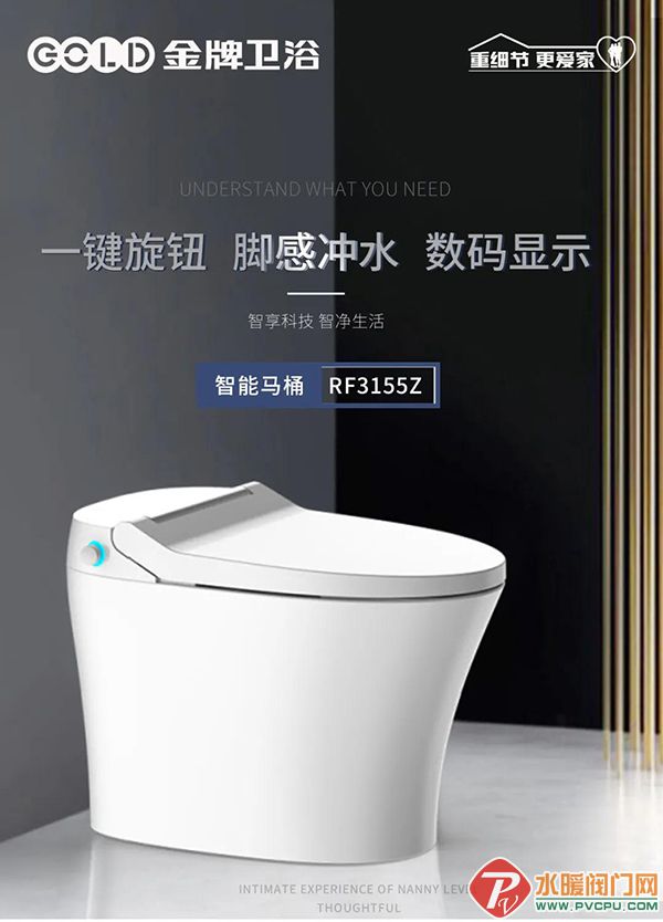 微信图片_20211117093810.jpg