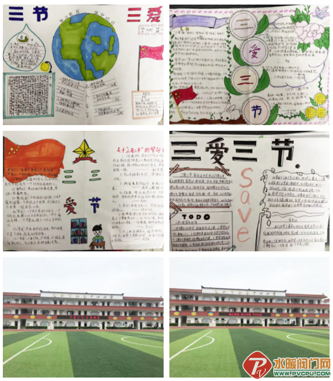 QQ图片20211118094844.png