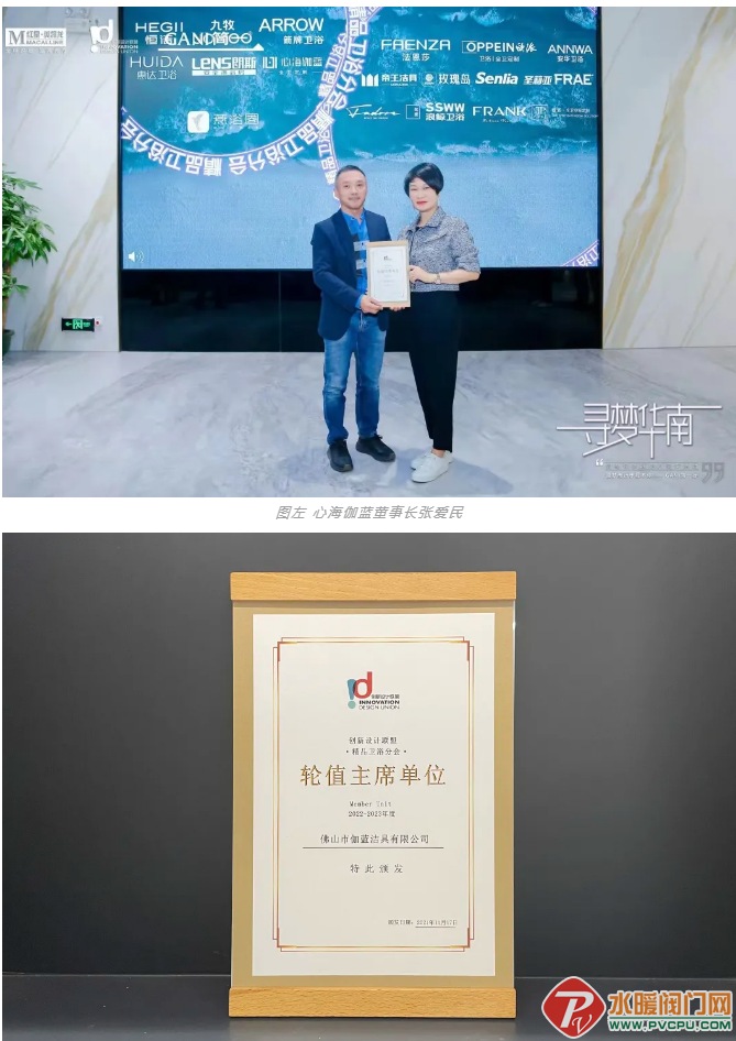 微信截图_20211118100014.png