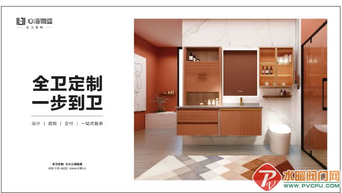微信截图_20211118100023.png
