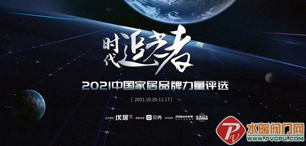 微信图片_20211118140111.jpg