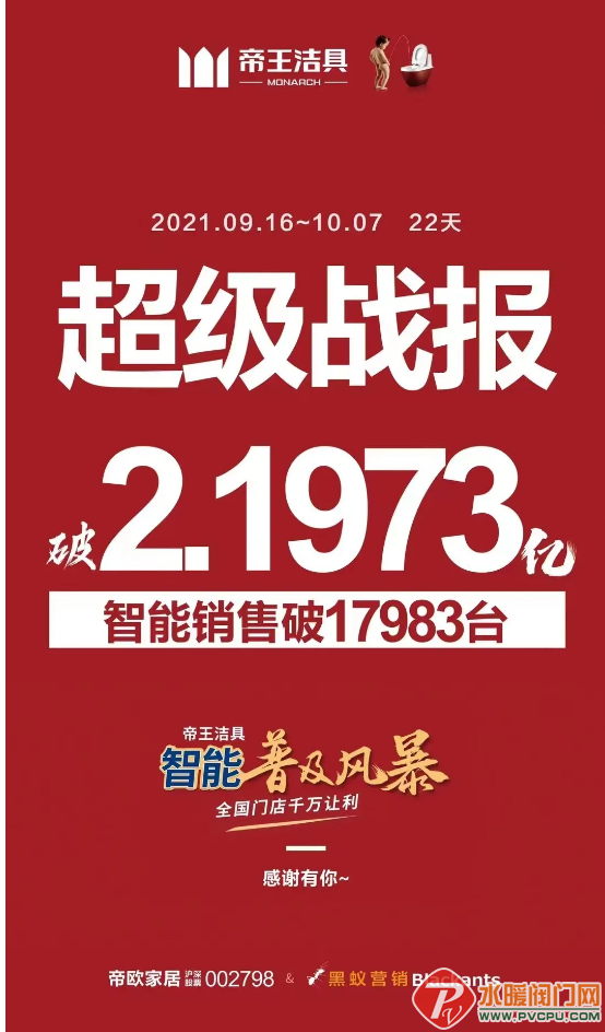 微信截图_20211118140514.png