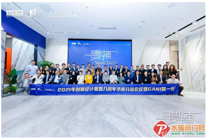 微信截图_20211118151509.png