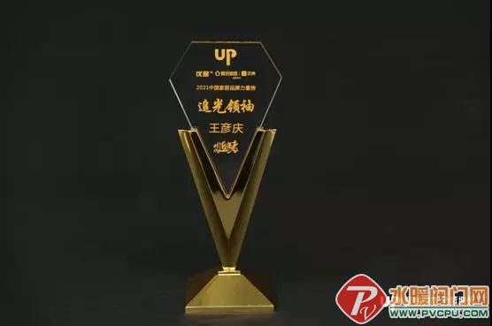 微信图片_20211119094403.jpg