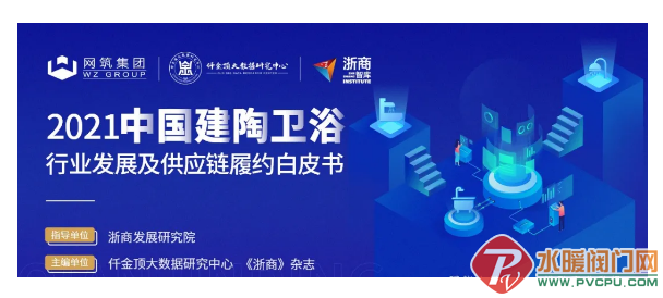 微信截图_20211119113304.png