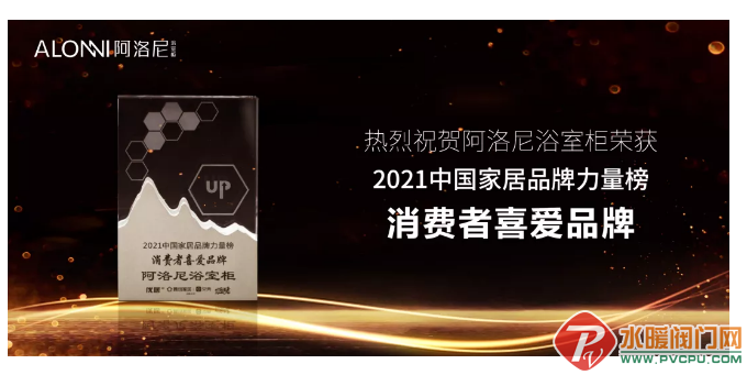 微信截图_20211120093813.png