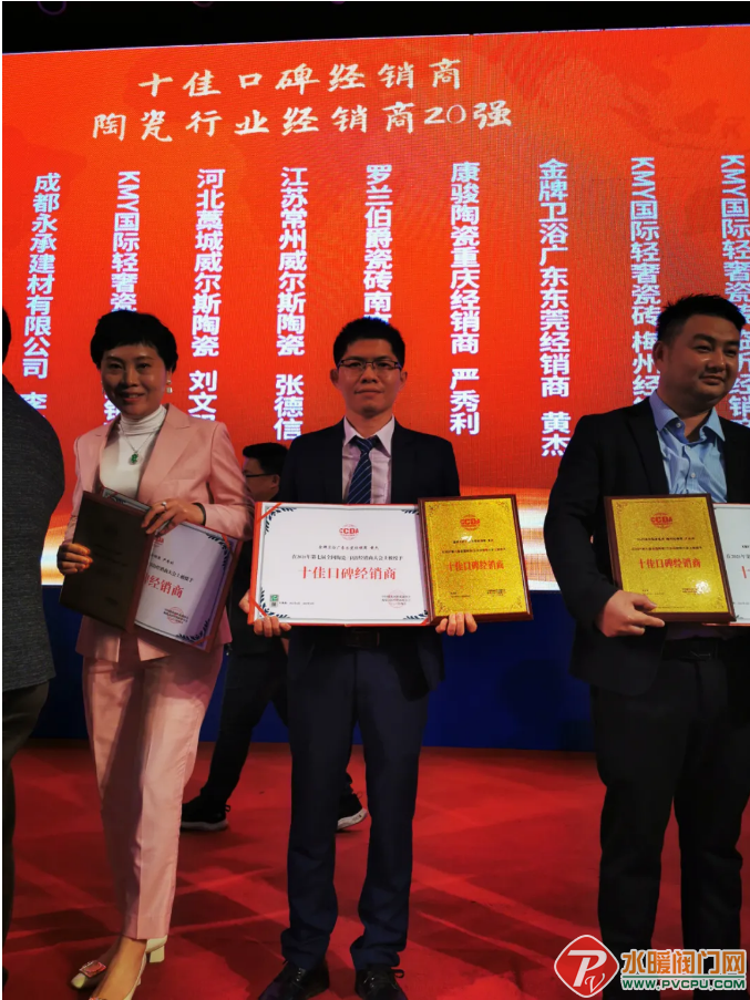 微信截图_20211120094517.png