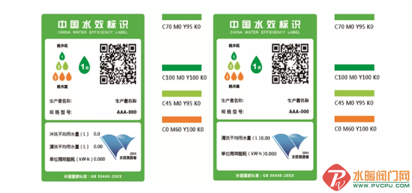 微信截图_20211120095058.png