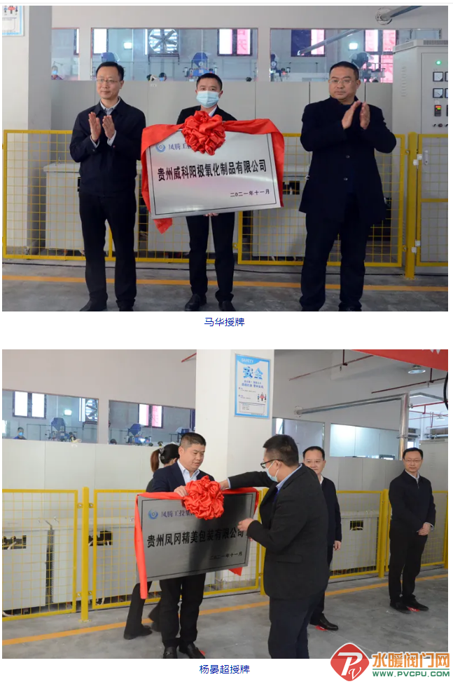 微信截图_20211120100633.png