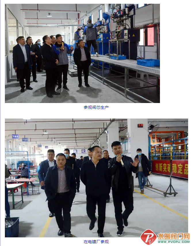 微信截图_20211120100709.png