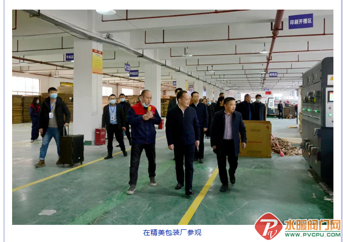 微信截图_20211120100731.png