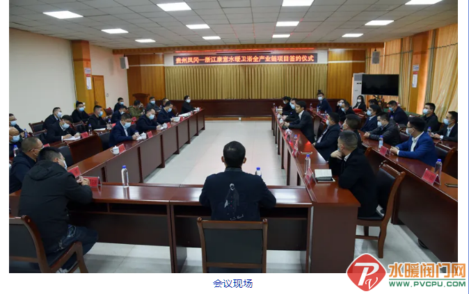 微信截图_20211120100901.png