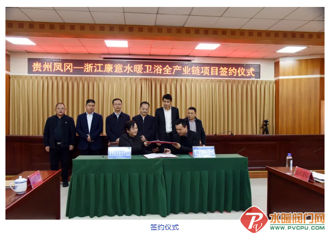微信截图_20211120100908.png