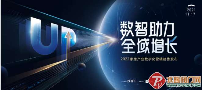 微信截图_20211120103859.png
