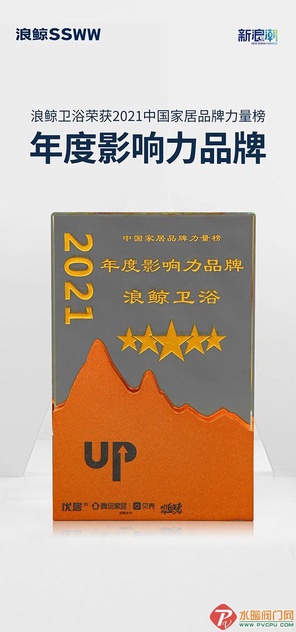 微信图片_20211120112020.jpg