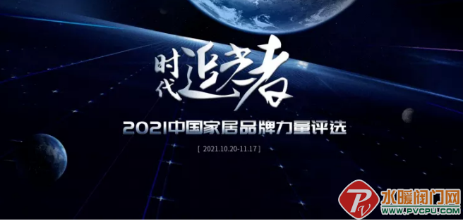 微信截图_20211120112025.png