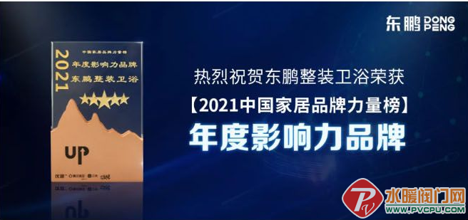 微信截图_20211120142332.png