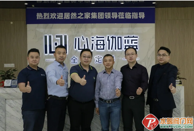 微信截图_20211122093222.png