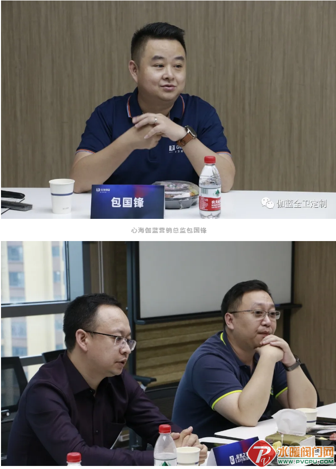 微信截图_20211122093254.png