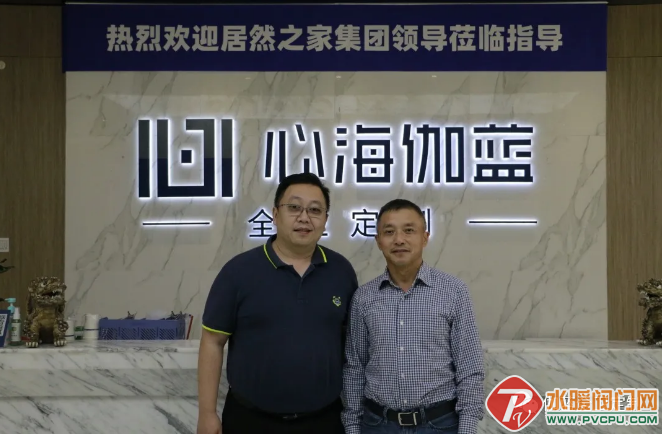 微信截图_20211122093313.png