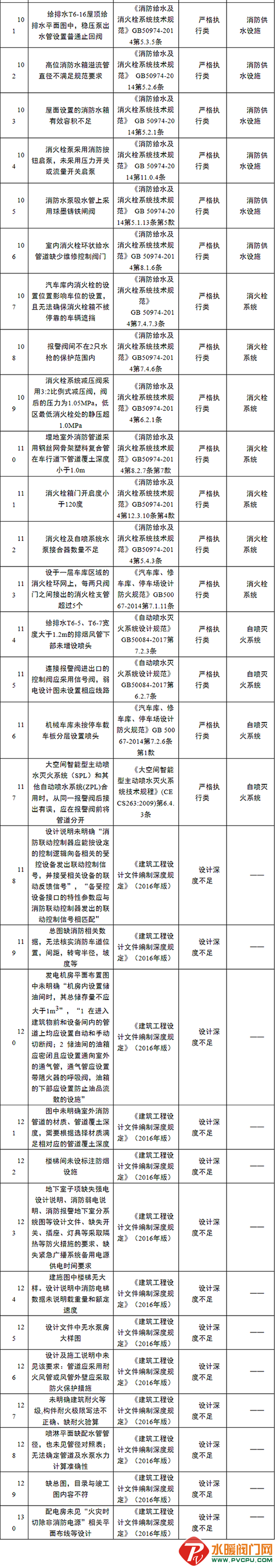 1 - 副本 (2).png
