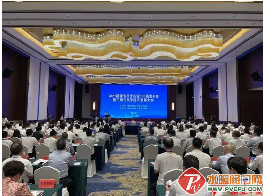 微信截图_20211123103156.png