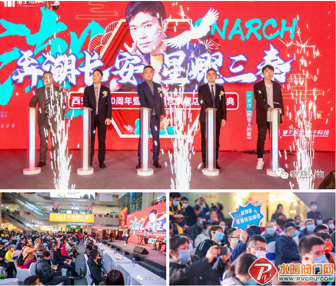 微信截图_20211123103434.png